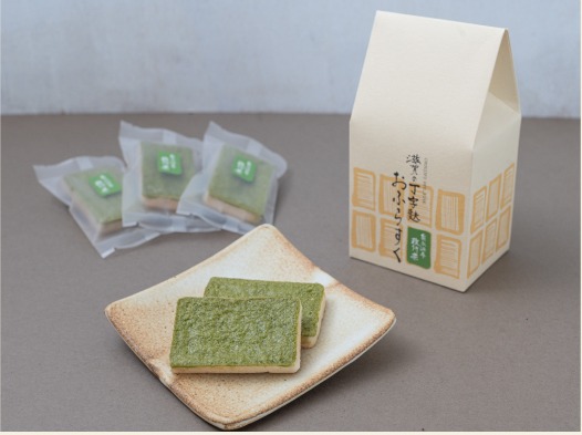 政所茶味の滋賀の丁字麩おふらすく