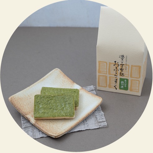 滋賀の丁字麩おふらすくと政所茶のパッケージ