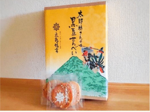 太郎坊さんの黒豆せんべい