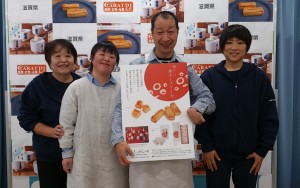 ichioshi_02
