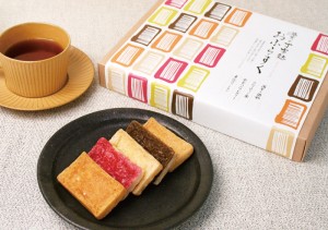 おふらすく