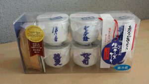 父の日　写真2