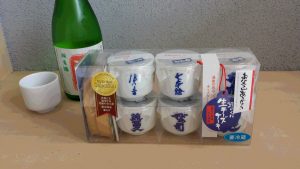 父の日　写真