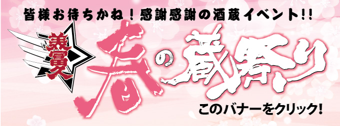 mifuku00