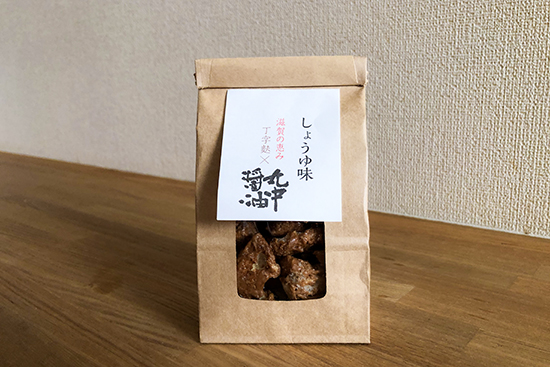 実演販売