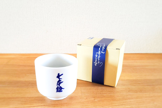 ８勺猪口