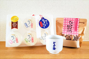 父の日ギフト