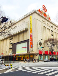 松坂屋 名古屋店
