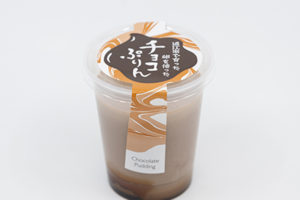 チョコぷりん