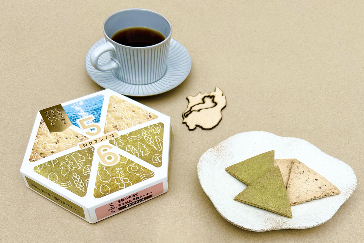 ロクブンノゴ