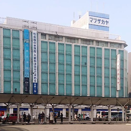 静岡松坂屋