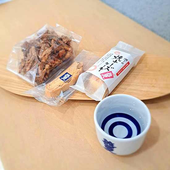 Aセット