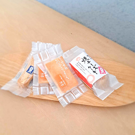 Bセット