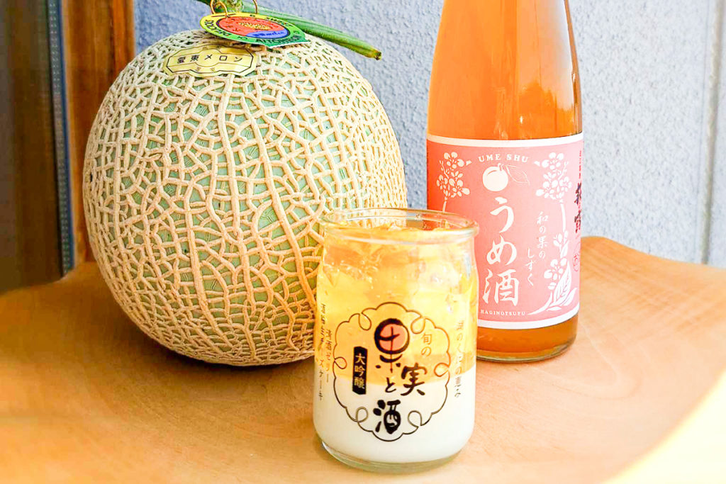果実と酒　梅酒とメロン